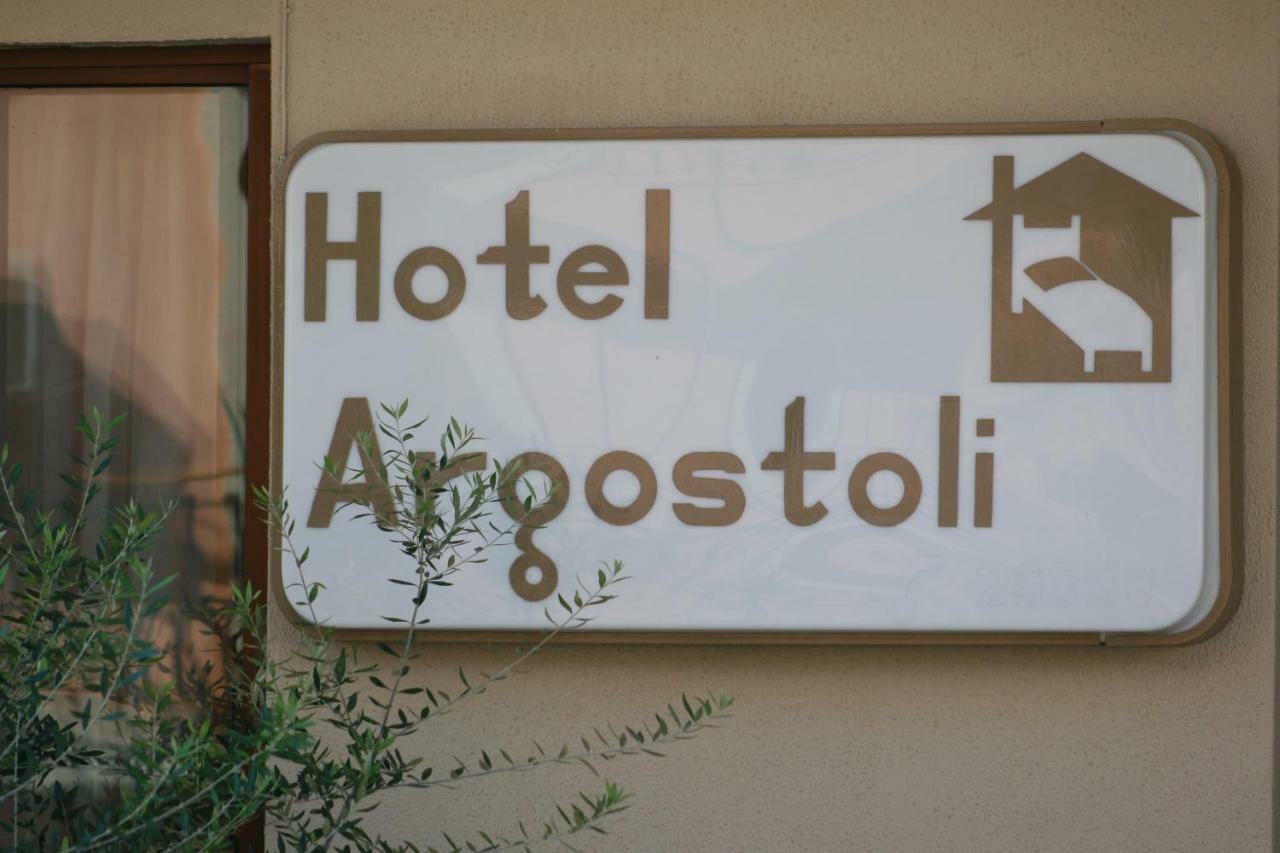 Argostoli Hotel Extérieur photo